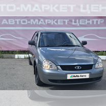 Lada Priora