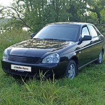 Lada Priora