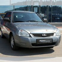 Lada Priora
