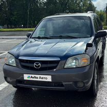 Mazda Tribute