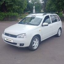 Lada Kalina