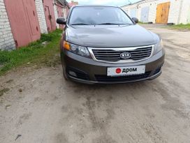 Kia Magentis