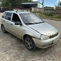 Lada Kalina
