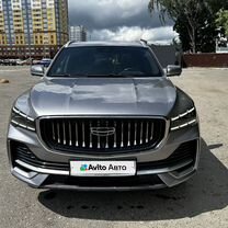 Geely Monjaro