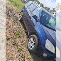 Chery Tiggo