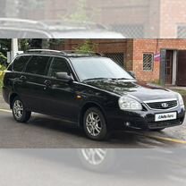 Lada Priora