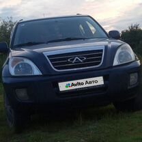 Chery Tiggo