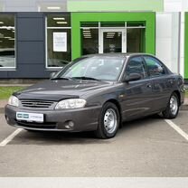 Kia Spectra