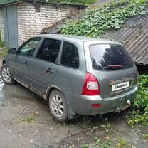 Lada Kalina