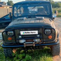 UAZ 469