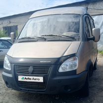 GAZ Соболь
