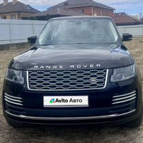 Land Rover Range