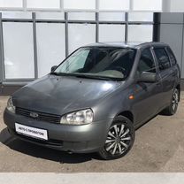 Lada Kalina