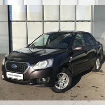 Datsun on-DO