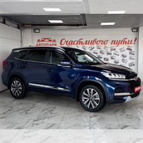 Chery Tiggo