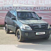 Chery Tiggo