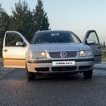 Volkswagen Bora