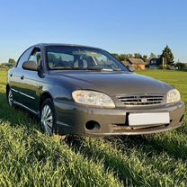Kia Spectra