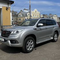 Haval H9