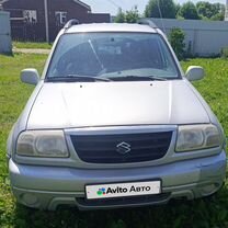 Suzuki Grand