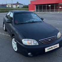 Kia Spectra