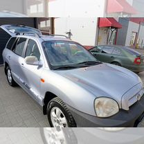 Hyundai Santa