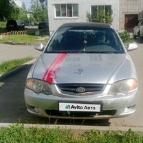 Kia Shuma