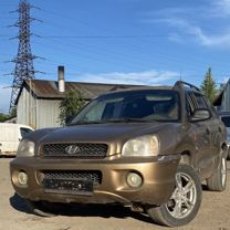 Hyundai Santa