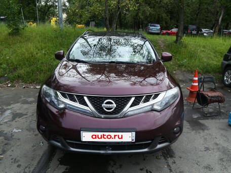 Nissan Murano