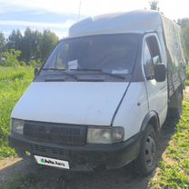 GAZ ГАЗель