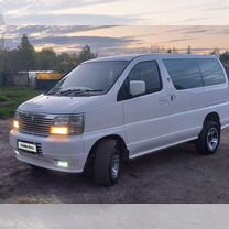 Nissan Caravan