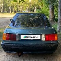 Audi 80