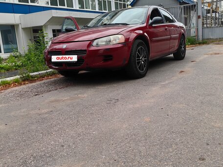 Dodge Stratus