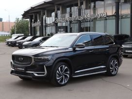 Geely Monjaro