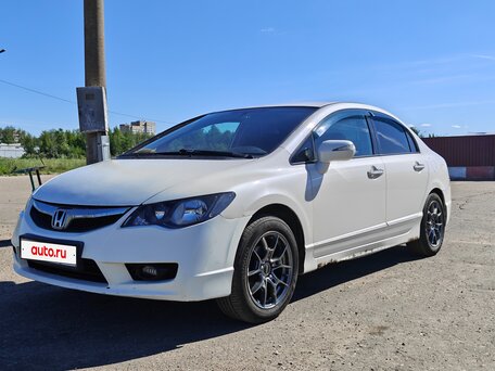 Honda Civic Hybrid