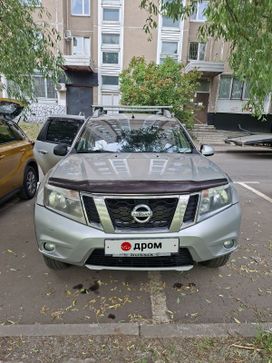 Nissan Terrano