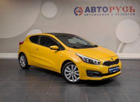 Kia Pro Cee~D