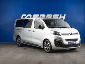 Citroen Spacetourer