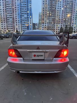 Mitsubishi Galant