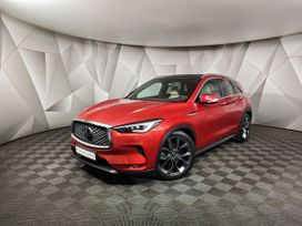 Infiniti QX50