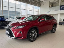 Lexus Rx300