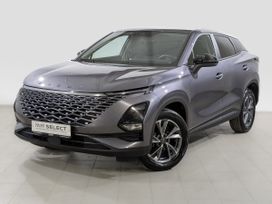 Omoda C5