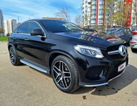 Mercedes-Benz Gle Coupe