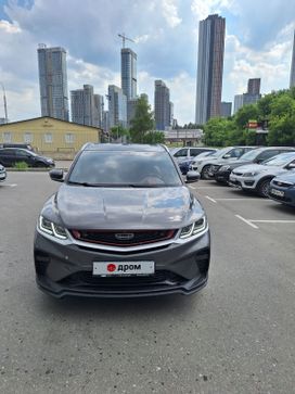 Geely Sx11