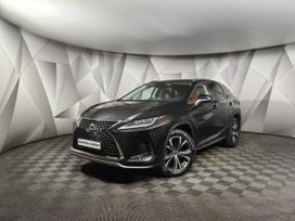 Lexus Rx300