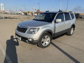 Kia Mohave