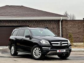 Mercedes-Benz Gl-Class