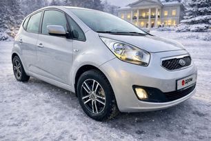 Kia Venga