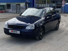 Lada Priora