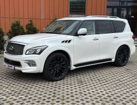 Infiniti QX80